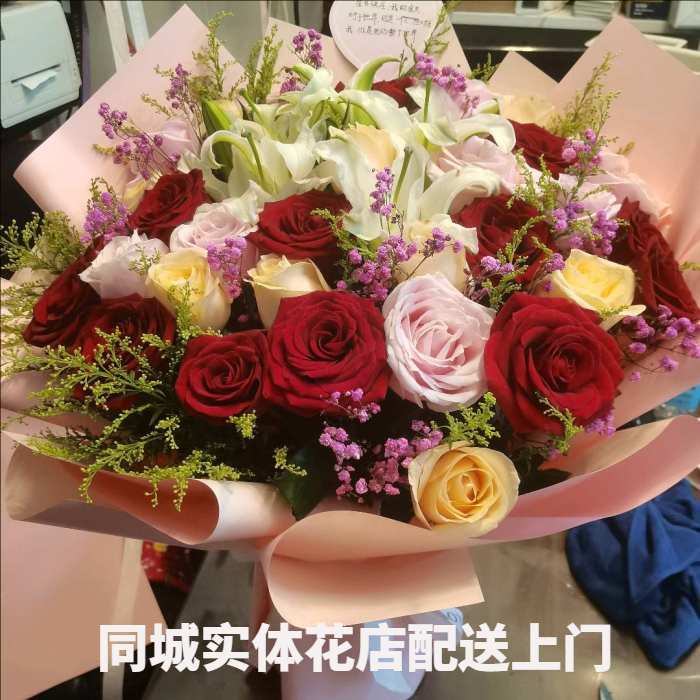 达州大竹县花店